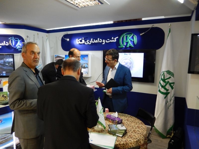 اولین نمایشگاه تامین اجتماعی