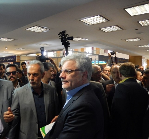 اولین نمایشگاه تامین اجتماعی