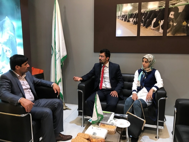 نمایشگاه بین المللی اصفهان