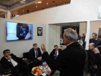 نمایشگاه مصلی امام خمینی