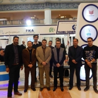نمایشگاه مصلی امام خمینی