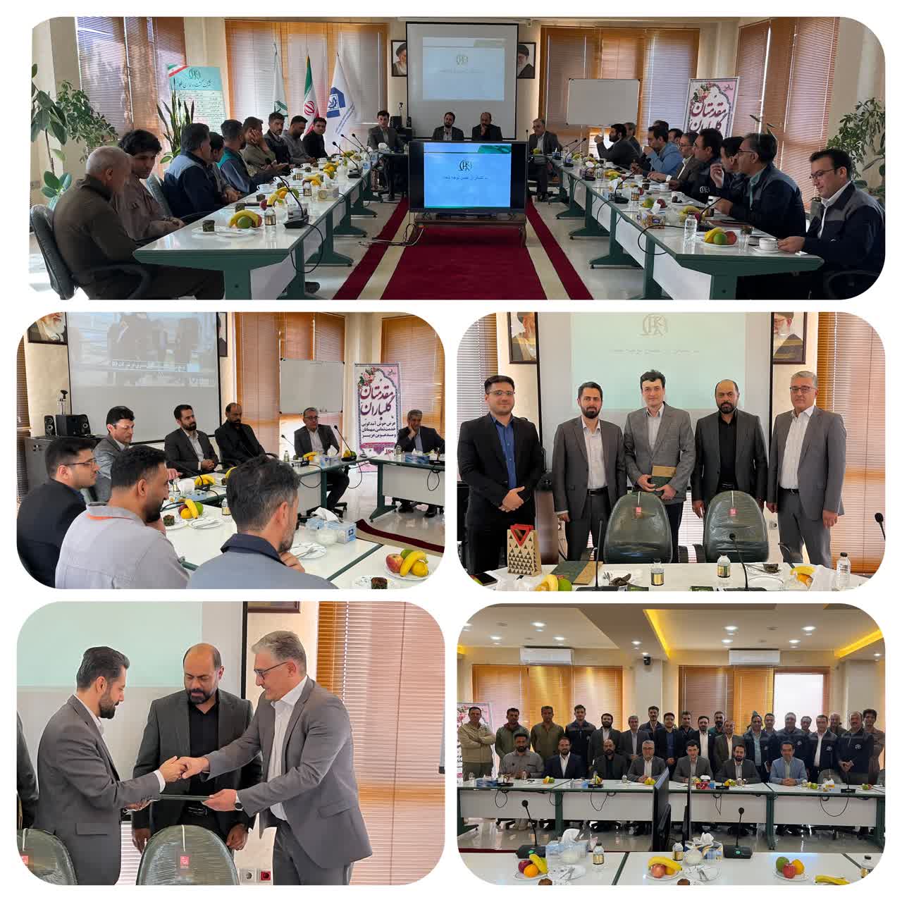 drsadeghi140308