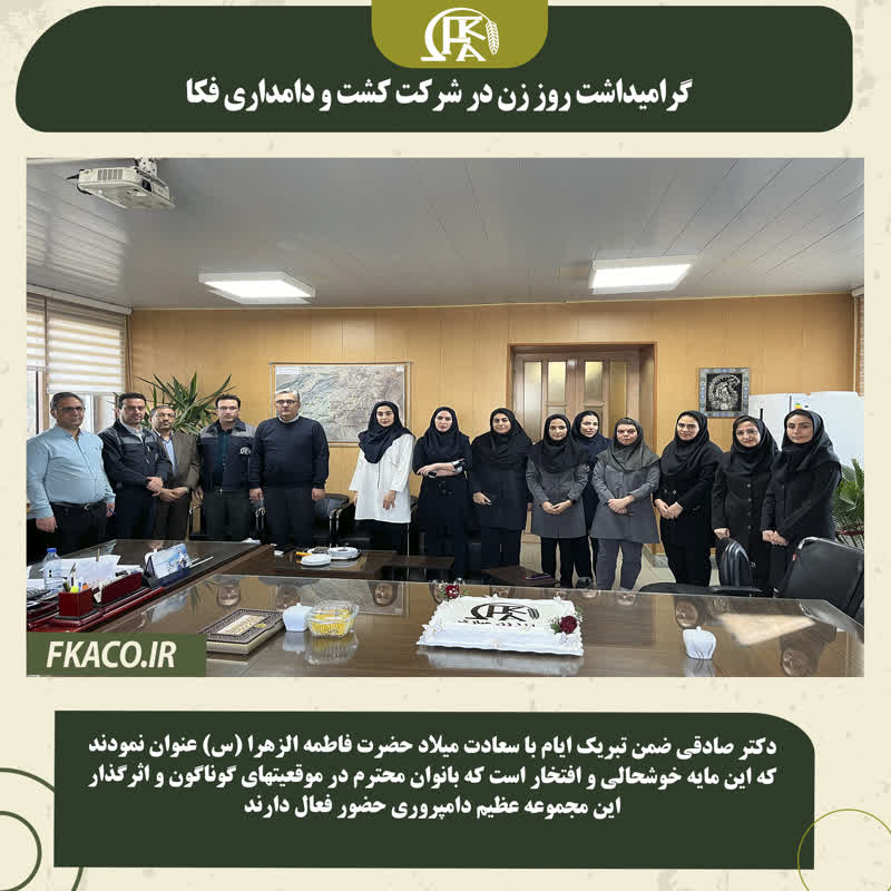 rozzam1403